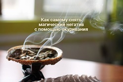 юрий лонго
